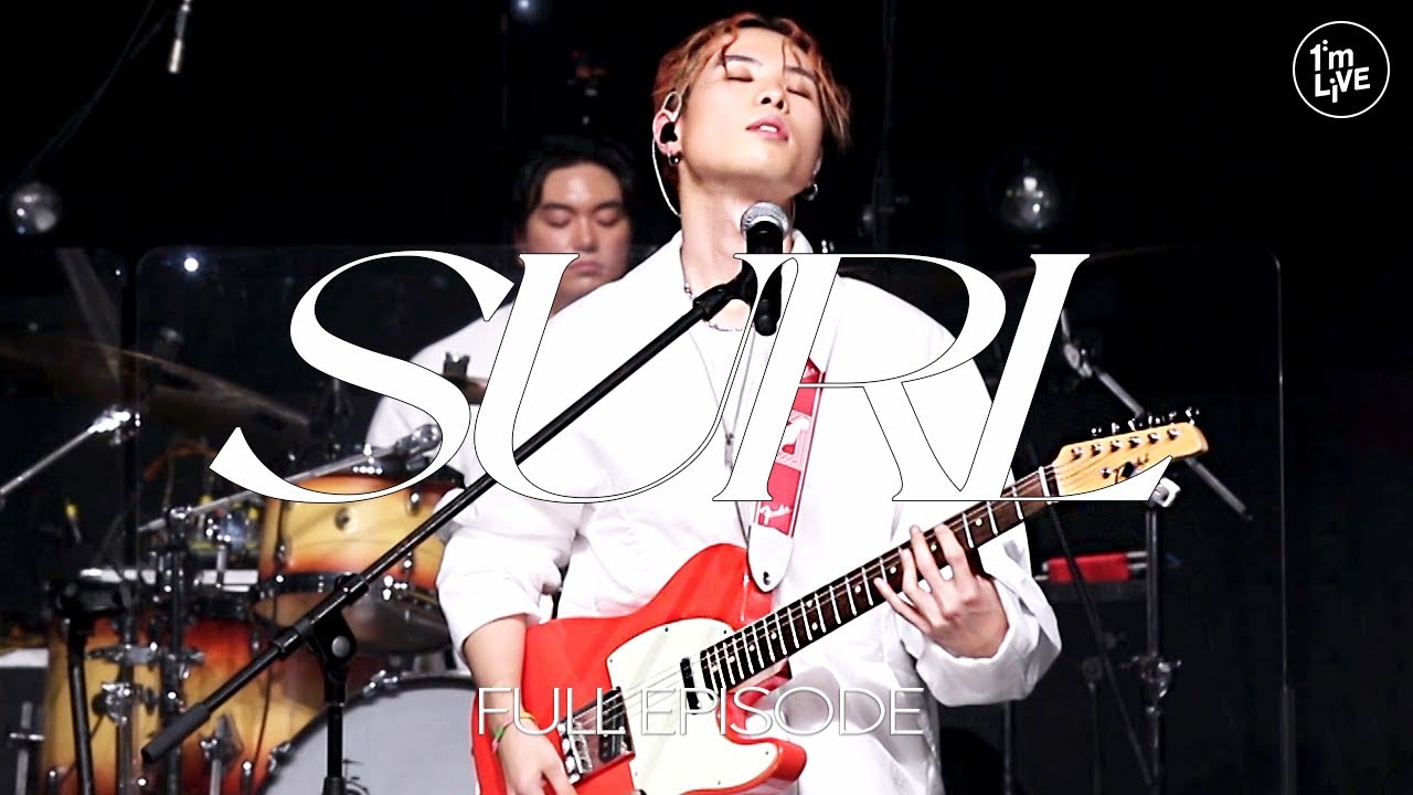 [I'm LIVE] Ep.286 설(SURL) _ Full Episode