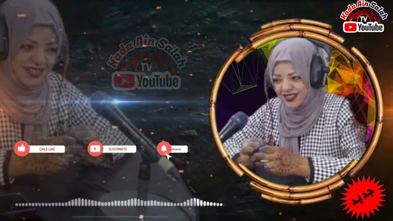 حجاج مسعودة -(راني مسلمة) جديد 2022