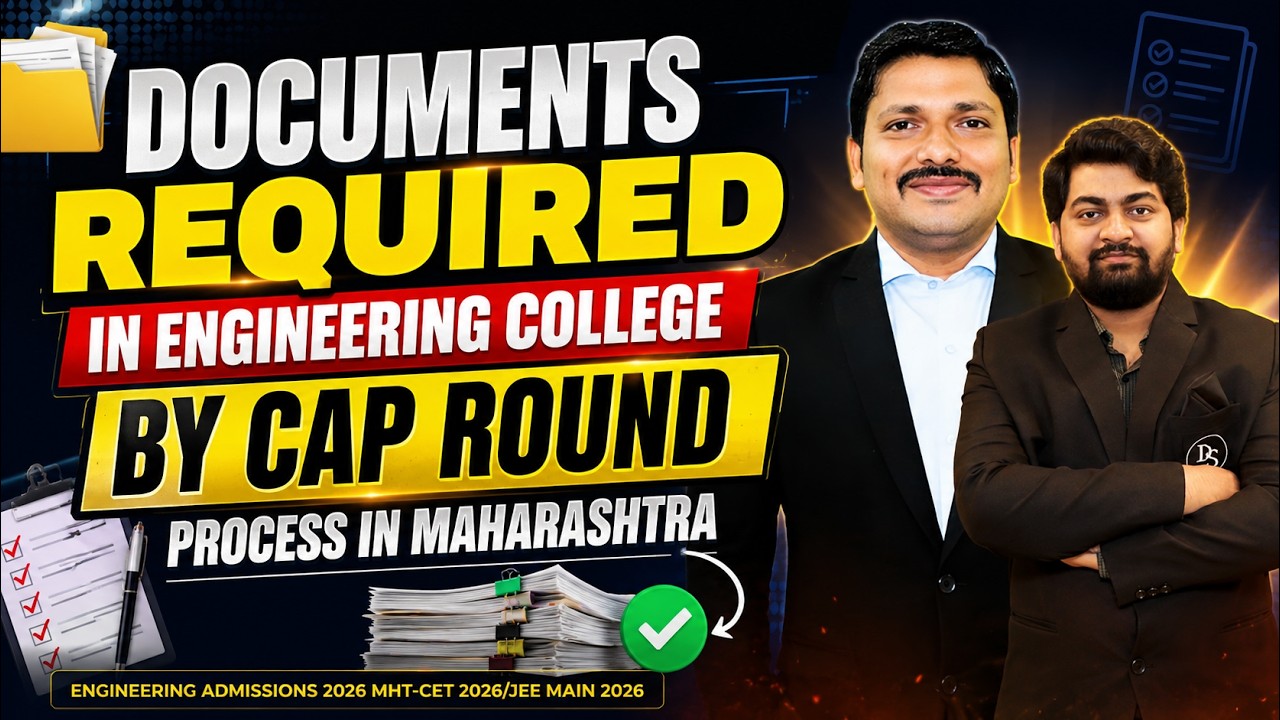 Documents ✅ Need to Submit for Engineering CAP Admission 2026🔥  | MHT-CET 2026 🚀 | Dinesh Sir