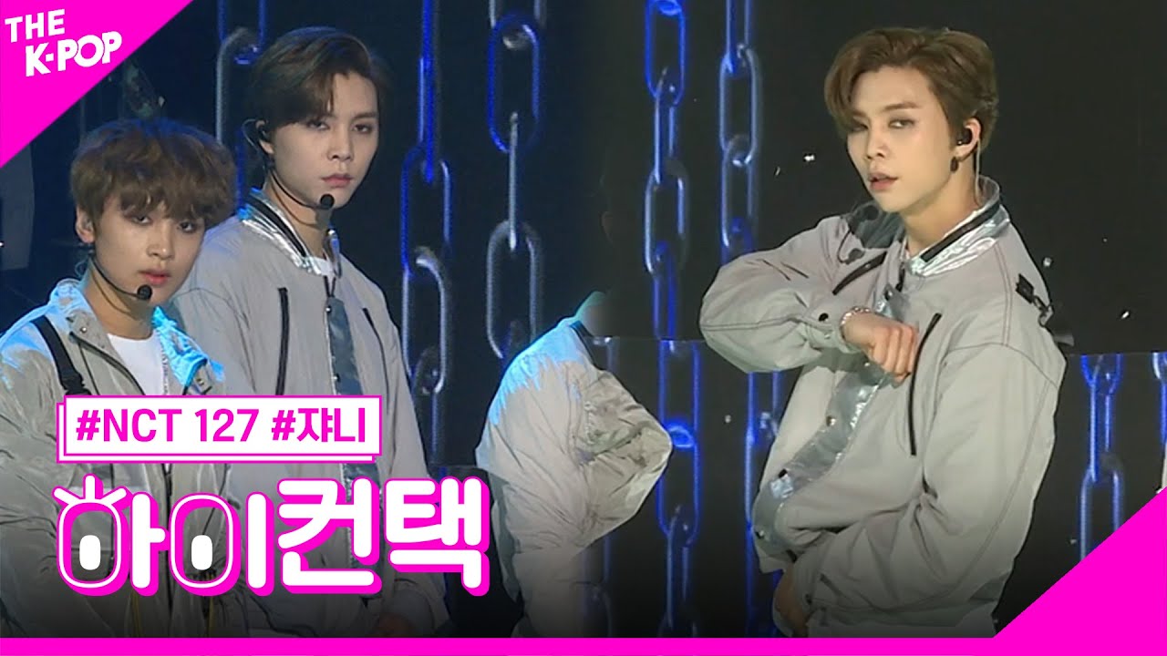 NCT 127, Chain 쟈니 포커스, 하이! 컨택 [THE SHOW 181127]