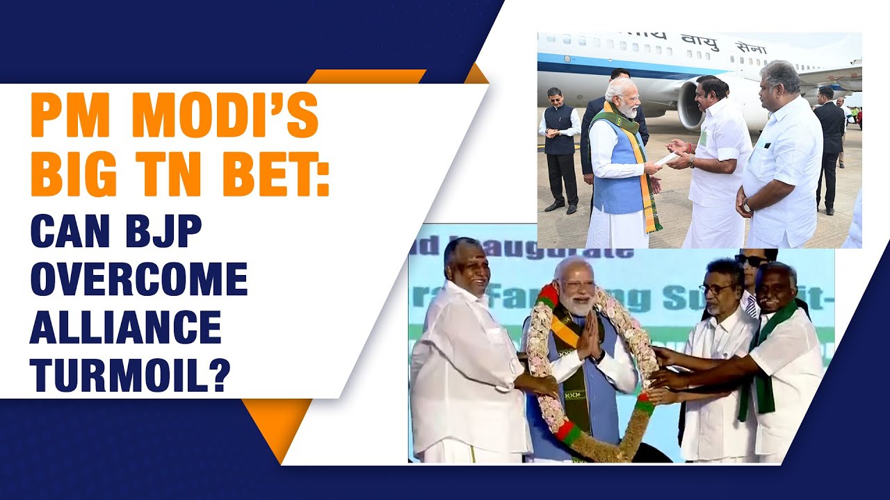 PM Modi-EPS  Meet in Coimbatore; BJP Eyes Strategic Alliances Ahead of TN 2026 | News9