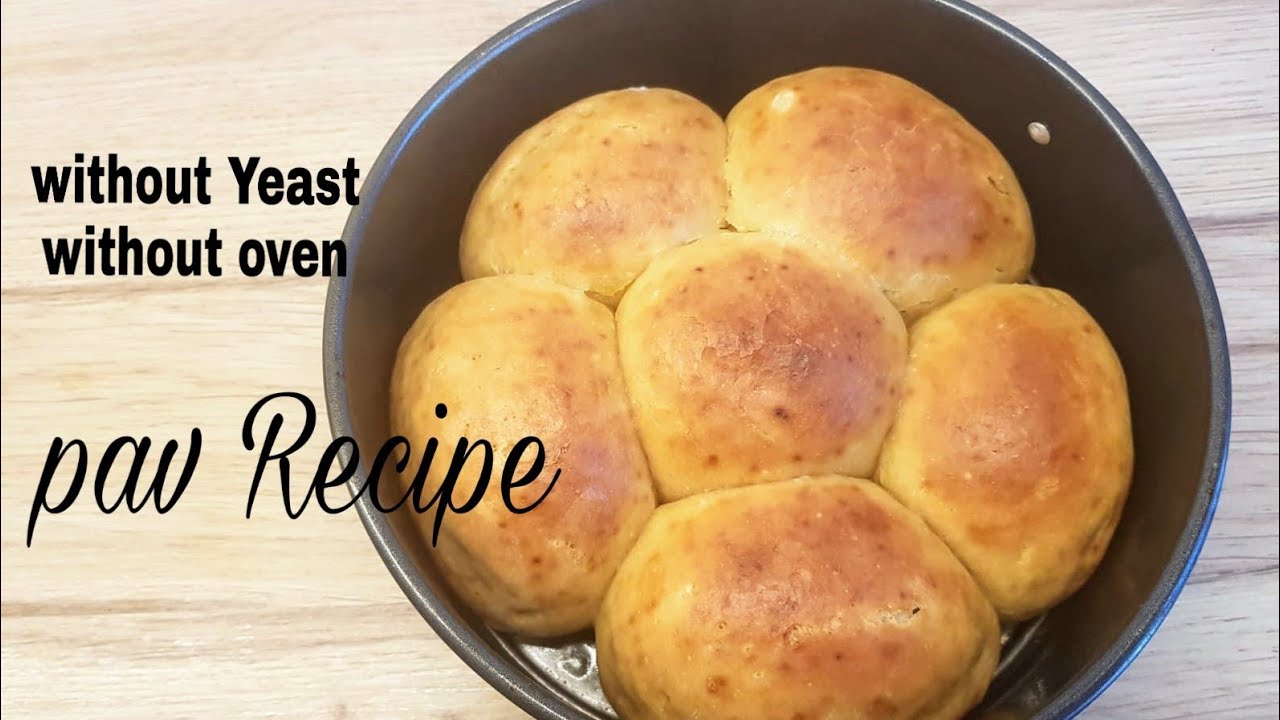 बिना यीस्ट के पाव बनाने का तरीका/ pav recipe/ pav recipe without yeast/ pav bhaji bread recipe