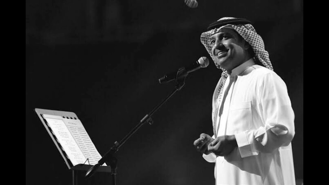 راشد الماجد - رعبوب - مع كلمات