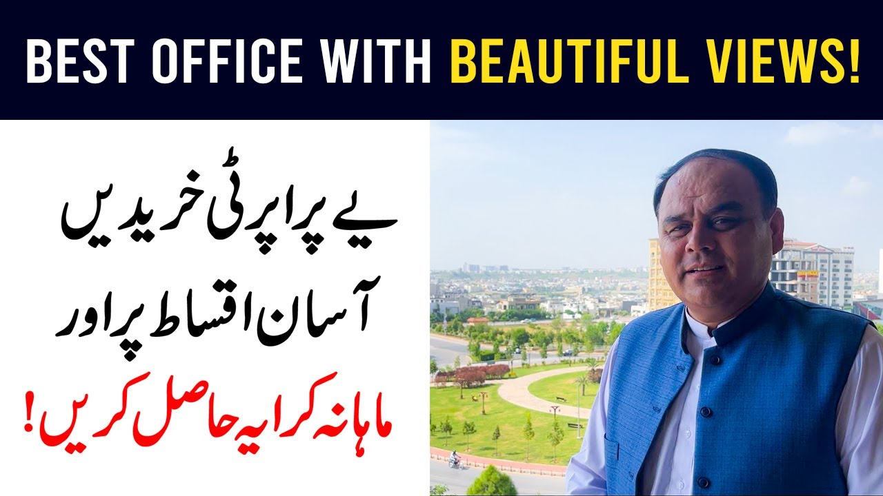 Office For Sale In Beautiful Location! Buy Offices On Easy Installment!