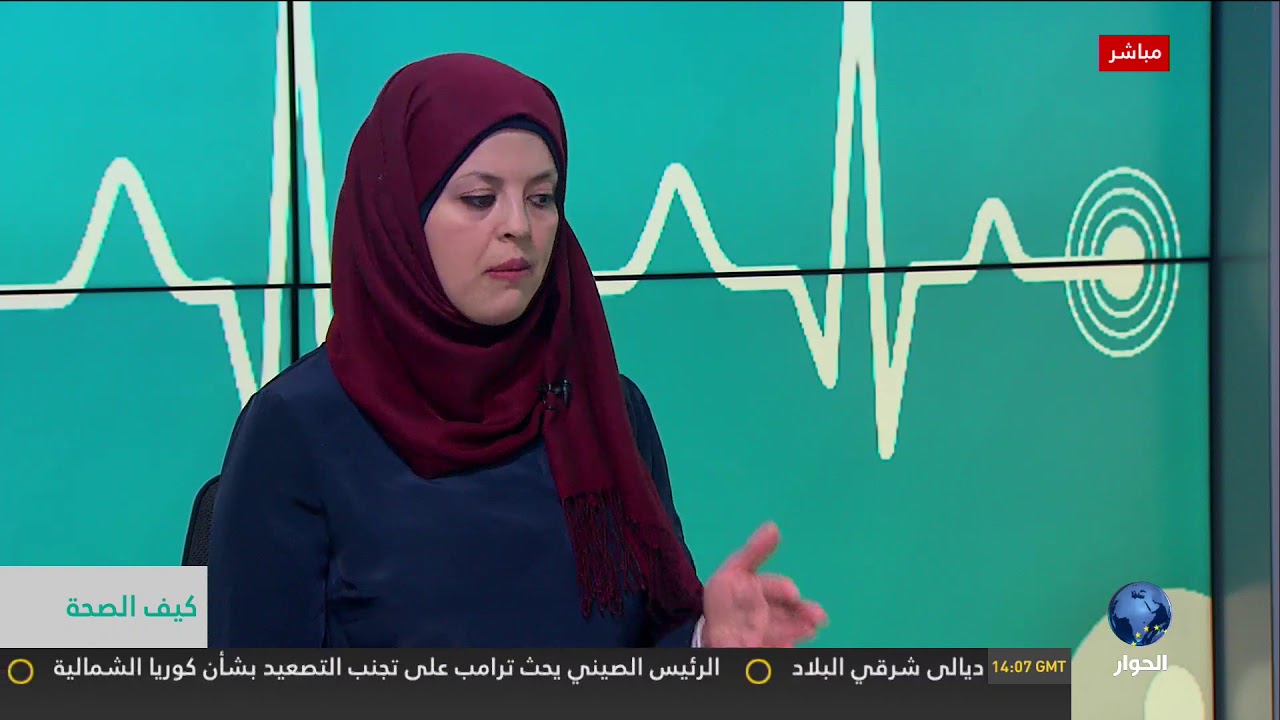 كيف الصحة :زرع الكلى أنواعها ومخاطرها وفوائدها   .. الجزء الاول