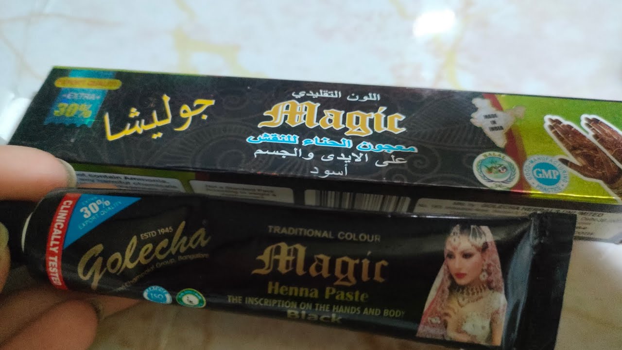 ريفيو عن حنه جوليشا الهنديه لطلاء الأظافر #حنه_جوليشا#حنه