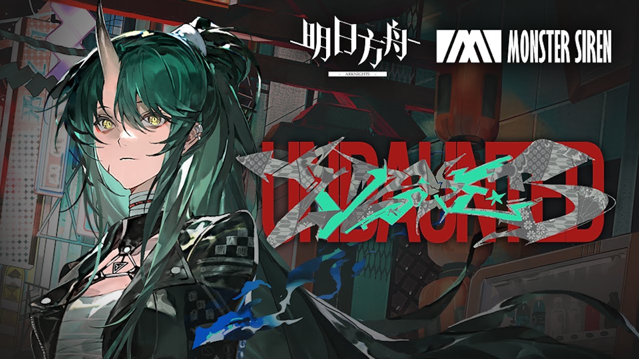 [SUB] Arknights EP「Undaunted」vo. KAMIA ┃ Hoshiguma the Breacher