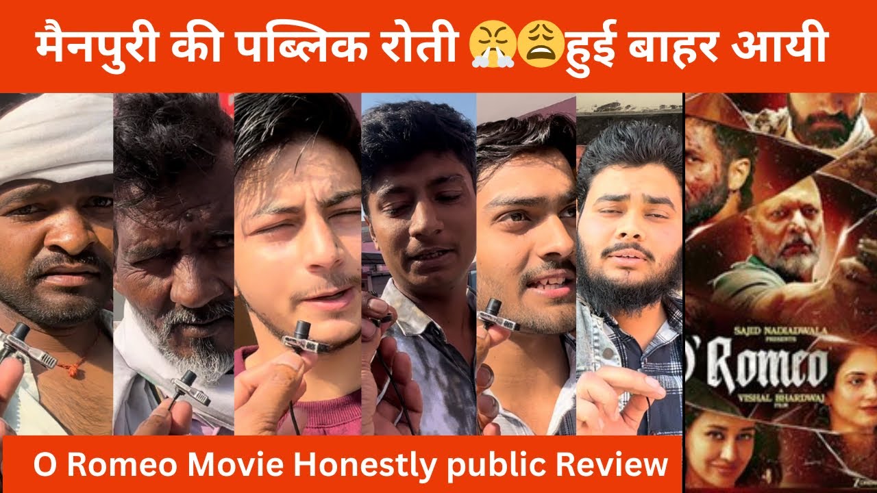 Mainpuri की Public रोती हुई बाहर आयी | O Romeo Movie Public Talk Mainpuri 