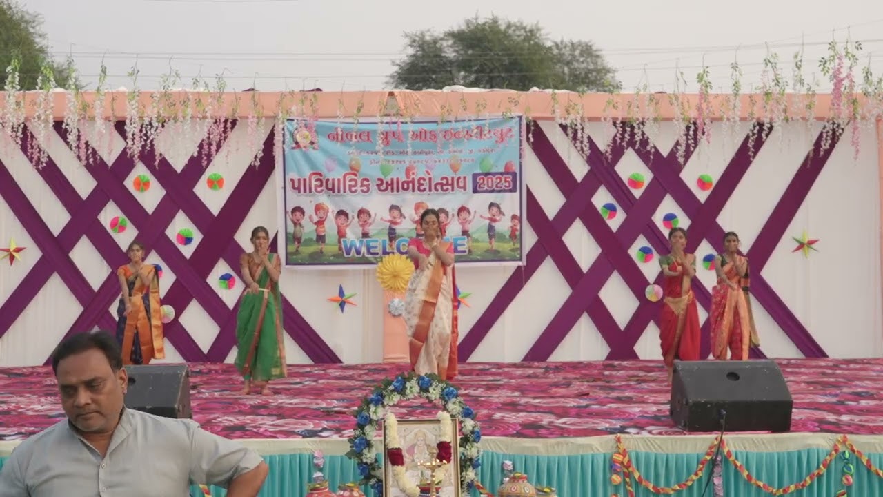 1  ગણેશ વંદના