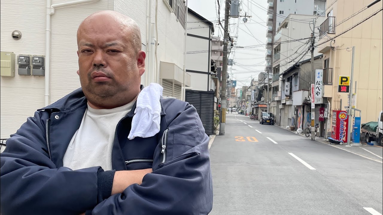 【生活保護】元ヤクザの壮絶な半生。家賃滞納で夜逃げした男性のあきれた言い訳とは【前編】〜居住支援者の声⑩〜