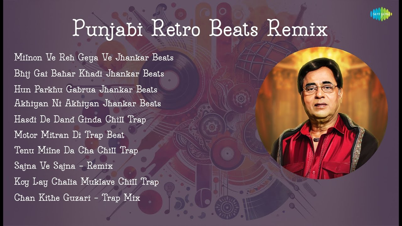 Amar Singh Chamkila | Milnon Ve Reh Geya Ve Jhankar Beats | Bhij Gai Bahar Khadi Jhankar Beat...