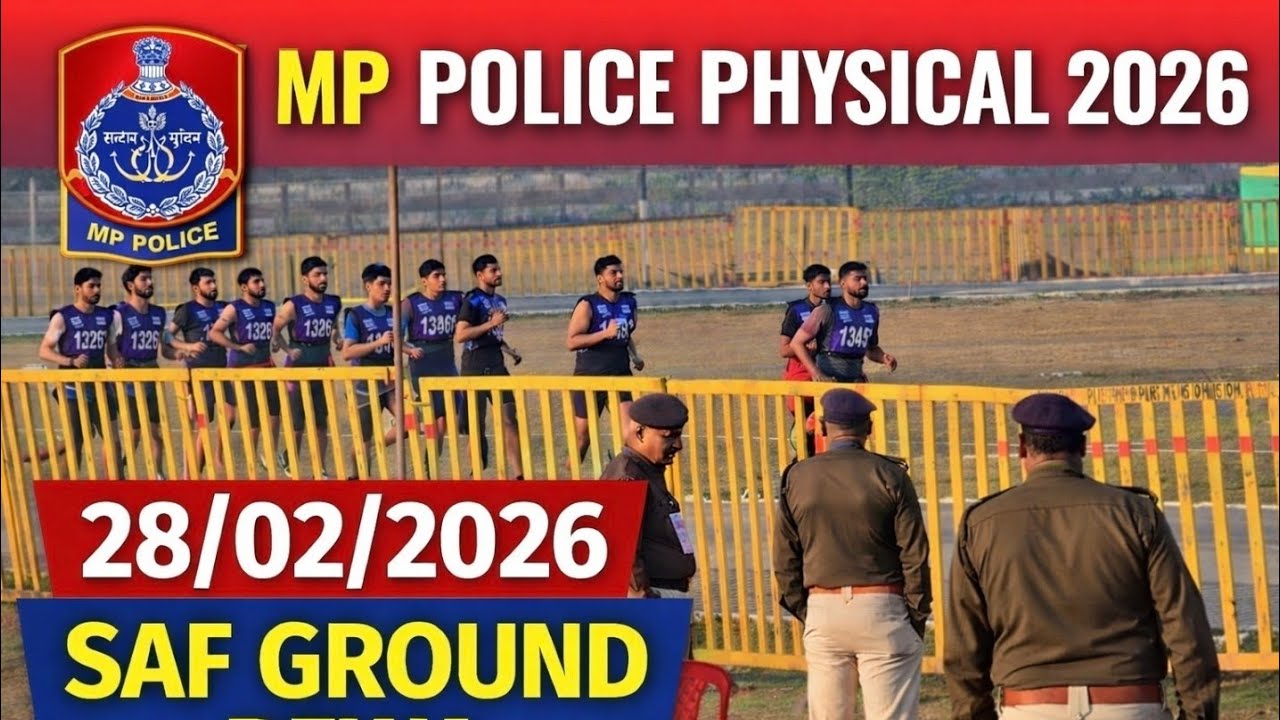 28th BATCH # 28 FEBRUARY 2026# MP POLICE RUNNING 