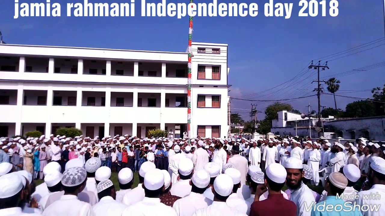 Jamia Rahmani khanquah munger