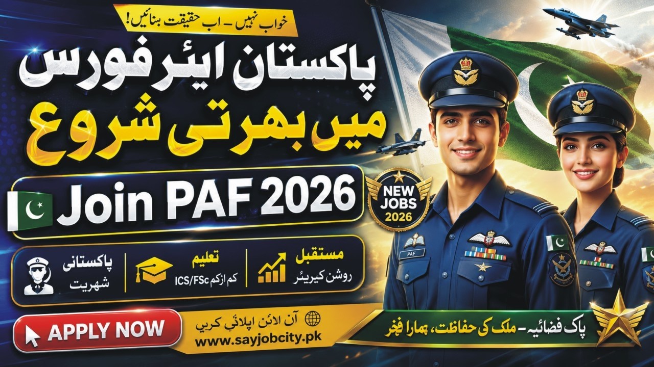 PAF Pakistan Air Force Commissioned Officer 2026 | Duty Pilot, Air Defence, IT Branch, Aeronautical