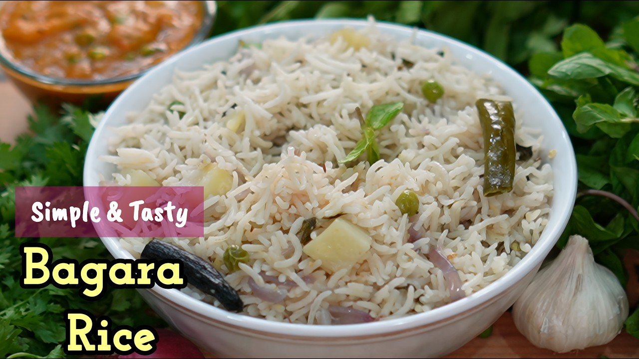 ని||ల్లో తయారయ్యే తెలంగాణ వెడ్డింగ్ special Bagara Rice|ఇలా పొడి పొడిగా,టేస్టీగా చేసేయండి|బగారా రైస్
