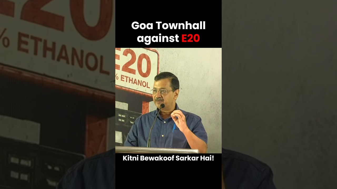 🚨 Kejriwal&rsquo;s BIG Statement on E20! ⛽🔥&ldquo;E20 ke khilaf awaaz uthani chahiye?#shorts