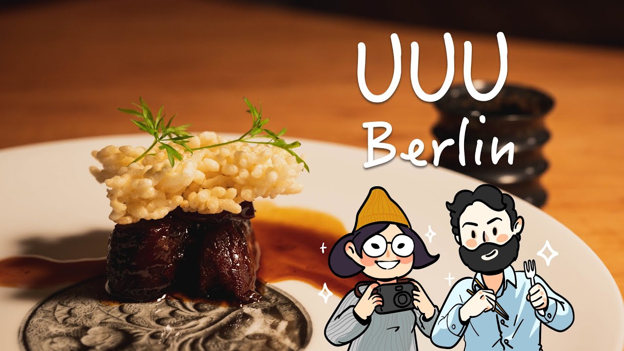 UUU - elegant Chinese dining experience in Berlin | 柏林中式精致料理餐馆 | Chinese cuisine in Berlin