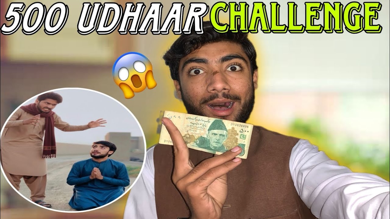 🤪500 udhaar challenge 😂 kia bana Mira ????