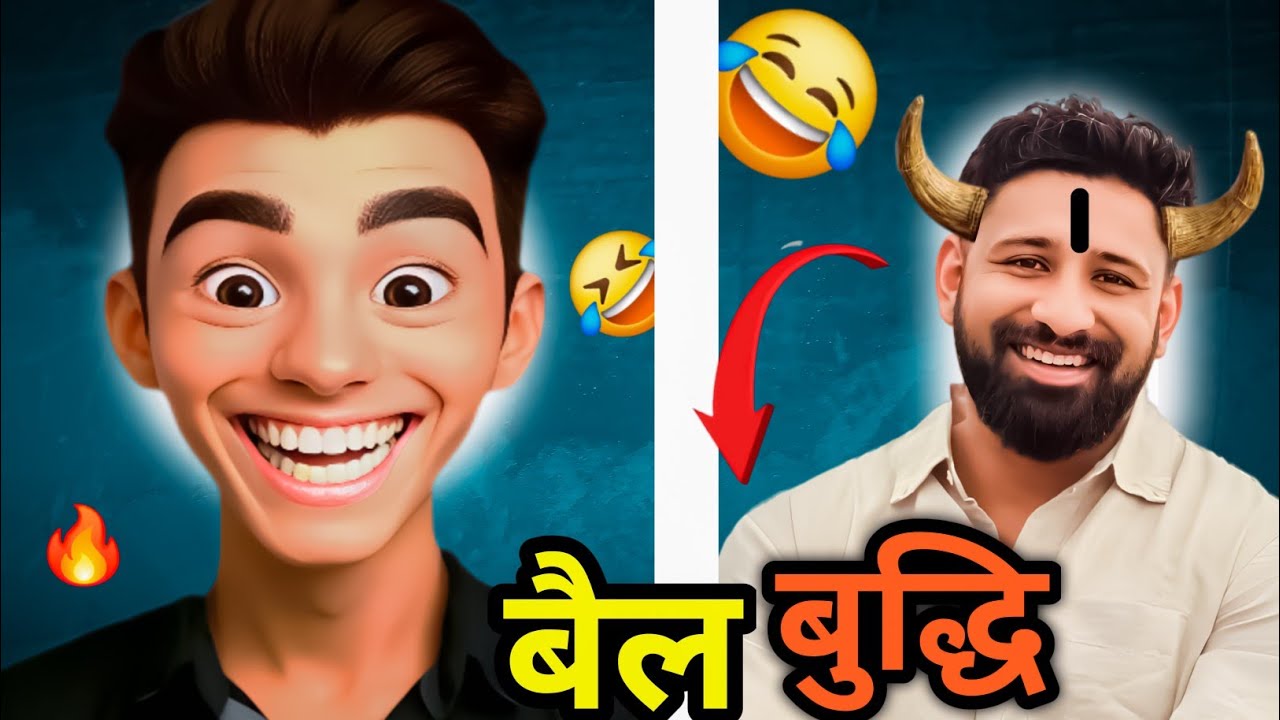 बैल बुद्धि | RAJAT कसाई | RAJAT DALAL ROAST  RAJAT DALAL FIGHT | POWER LIFTER ROAST | #funny #video 