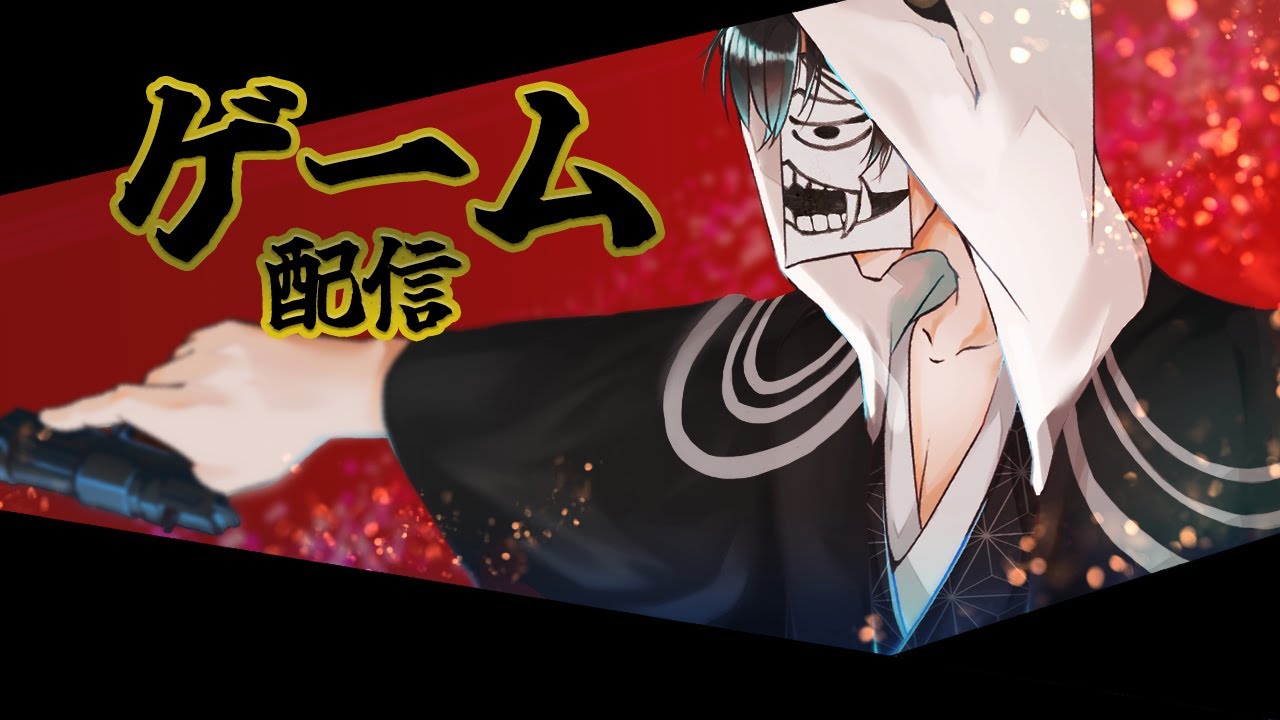 テスト