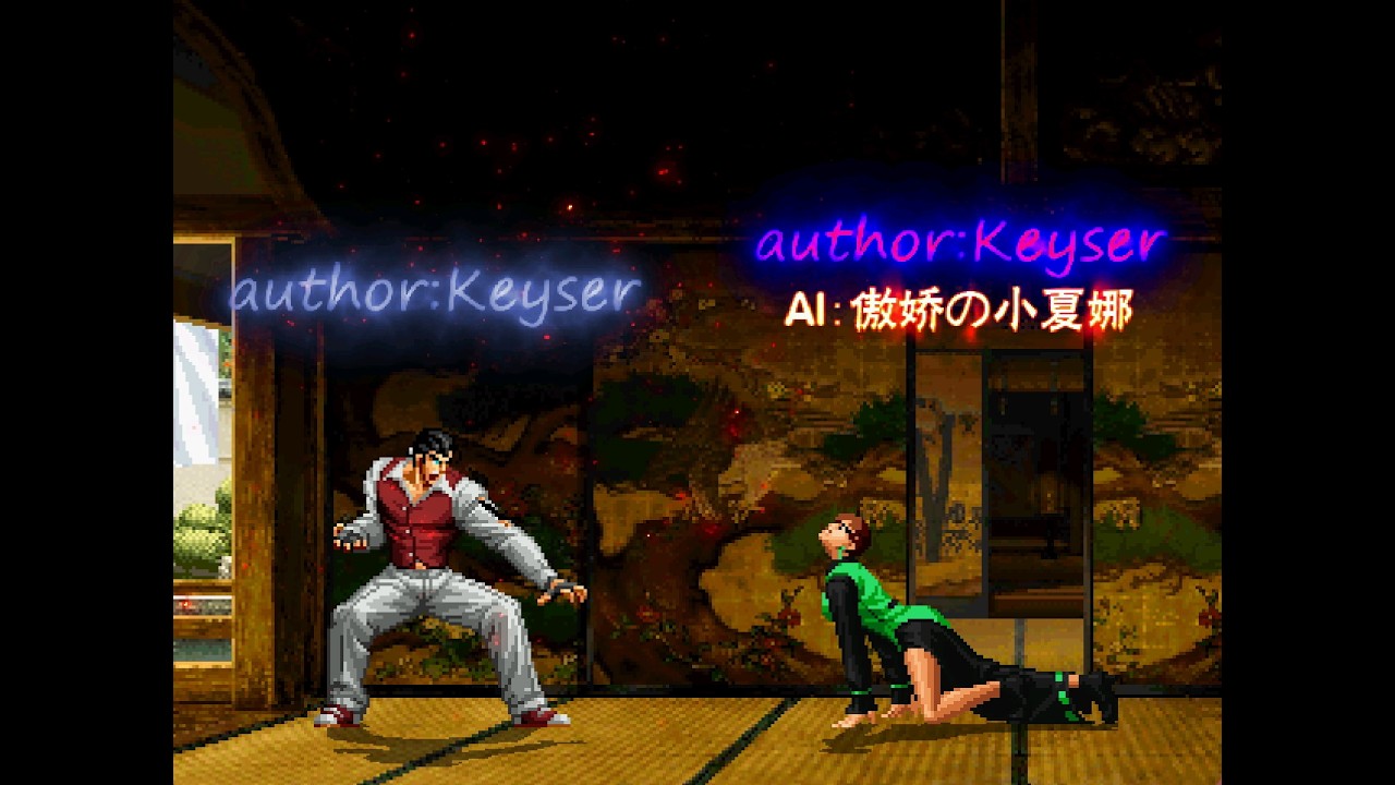 MUGEN / Robert-Keyser VS Vice-Keyser