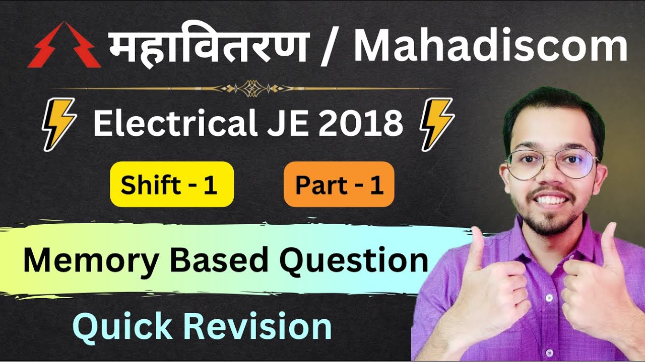 Mahadiscom Previous Year Questions | Electrical JE 2018 | Shift 1 | Part 1 | Mahavitaran