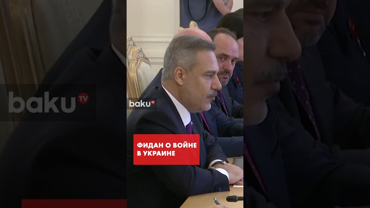 Фидан о войне в Украине на встрече с Лавровым в Москве