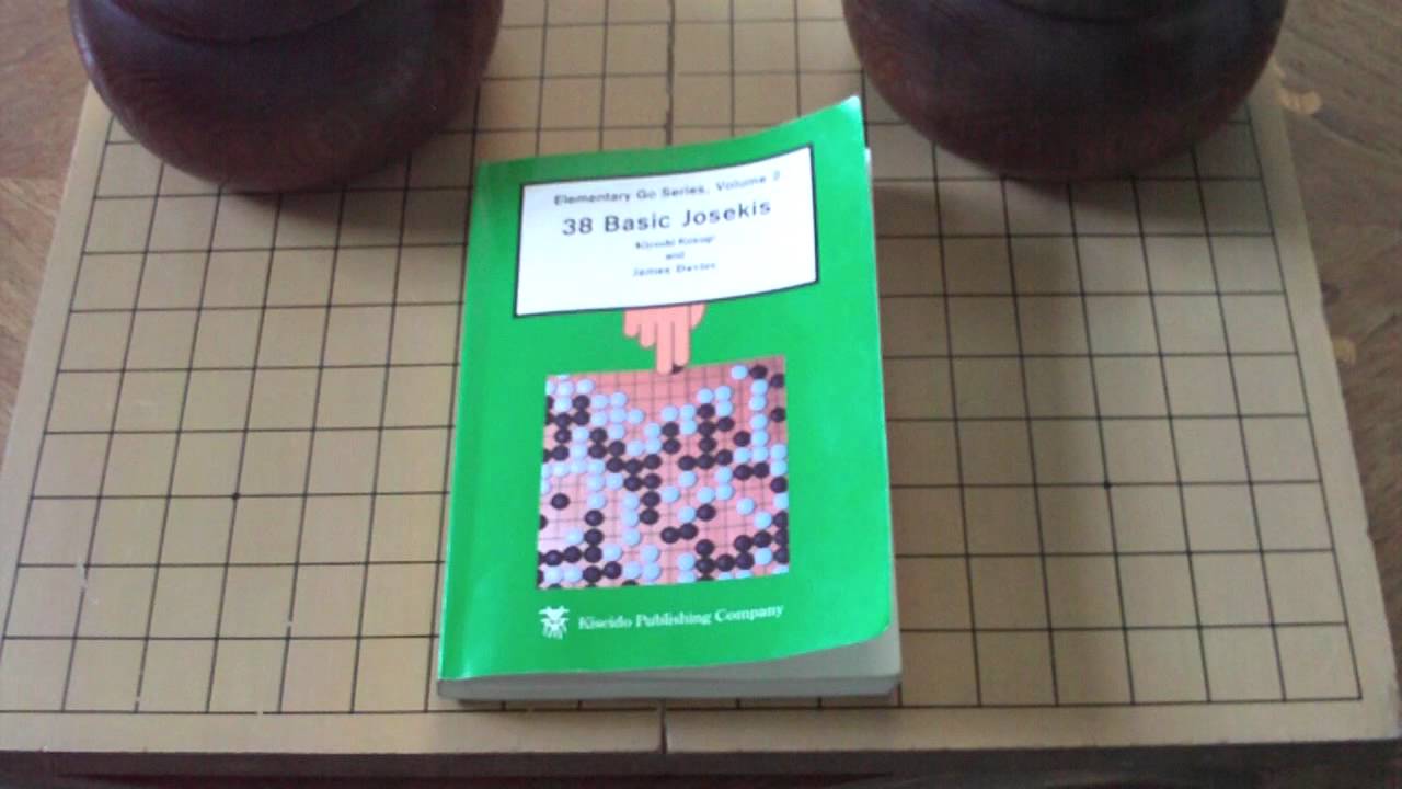 Mnemonics for Joseki - A:  INTRODUCTION