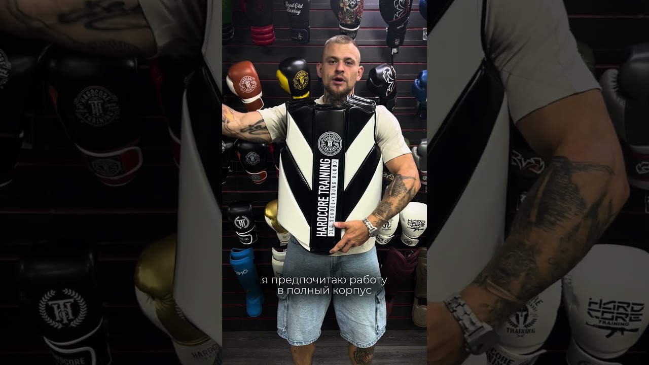 Тренерский жилет от Hardcore Training #единоборства #спорт #мма #кикбоксинг #тайскийбокс #муайтай