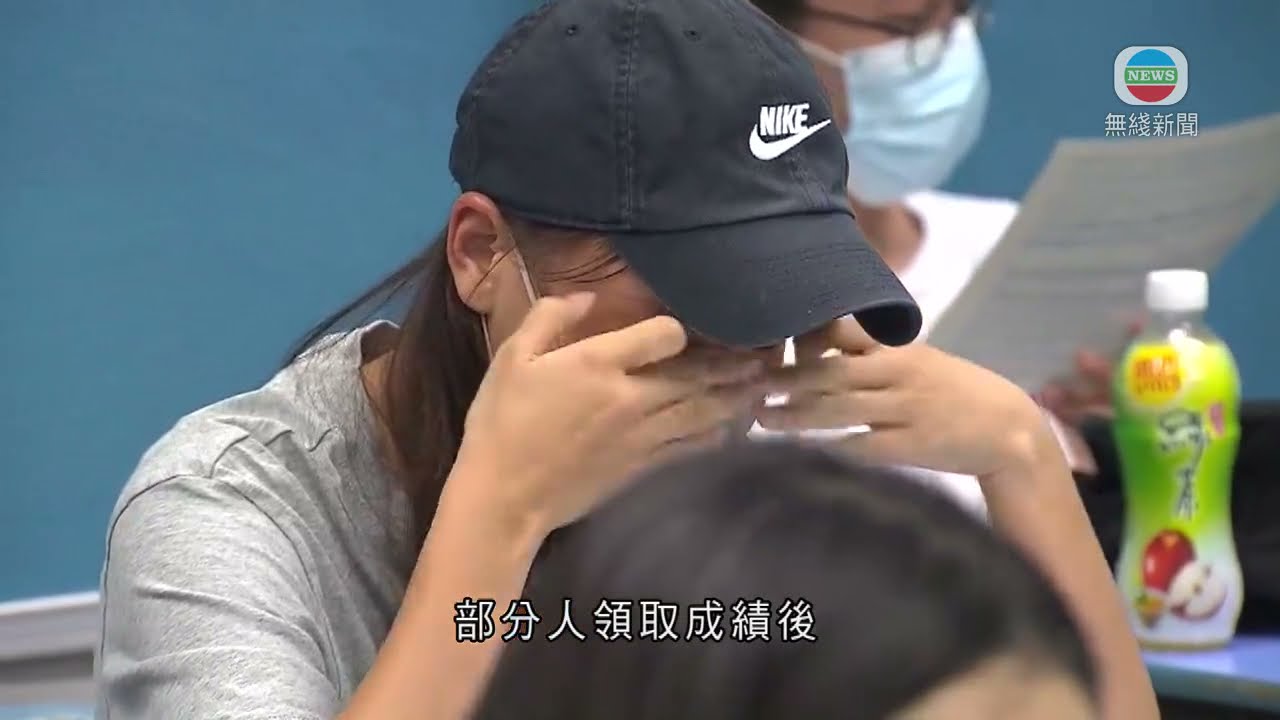 文憑試放榜七人獲七科5** 屯門保良局董玉娣中學誕超級狀元