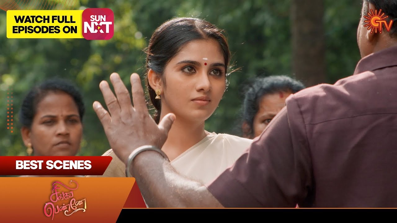 Singappenne - Best Scenes | 04 Nov 2023 | Sun TV | Tamil Serial