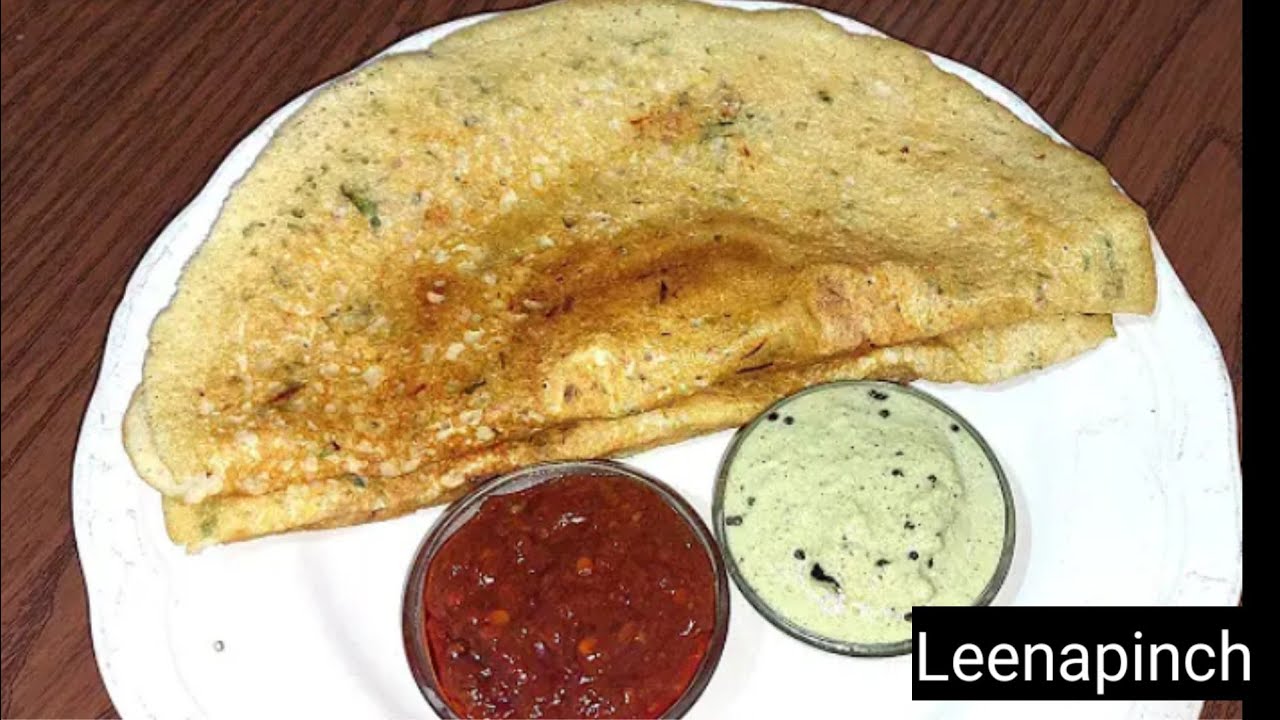 ऐसे बनाया नाश्ते में उड़द दाल चिल्ला नाश्ते में बार बार ये ही मांग रहे थे |Urad dal dosa