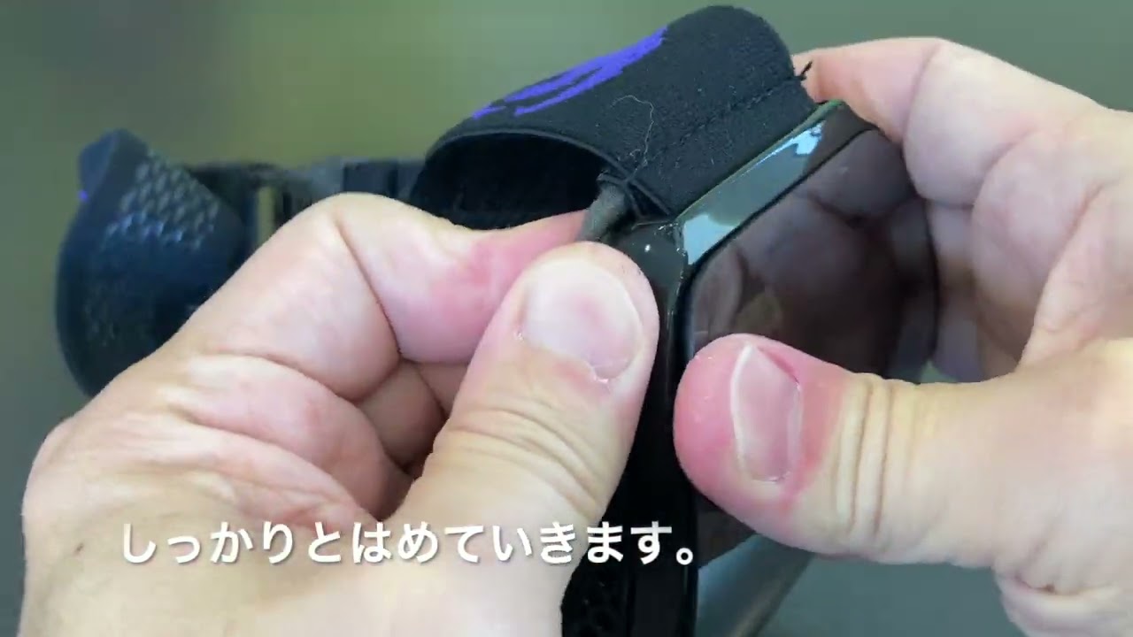 DRAGON PXVレンズ固定改善方法