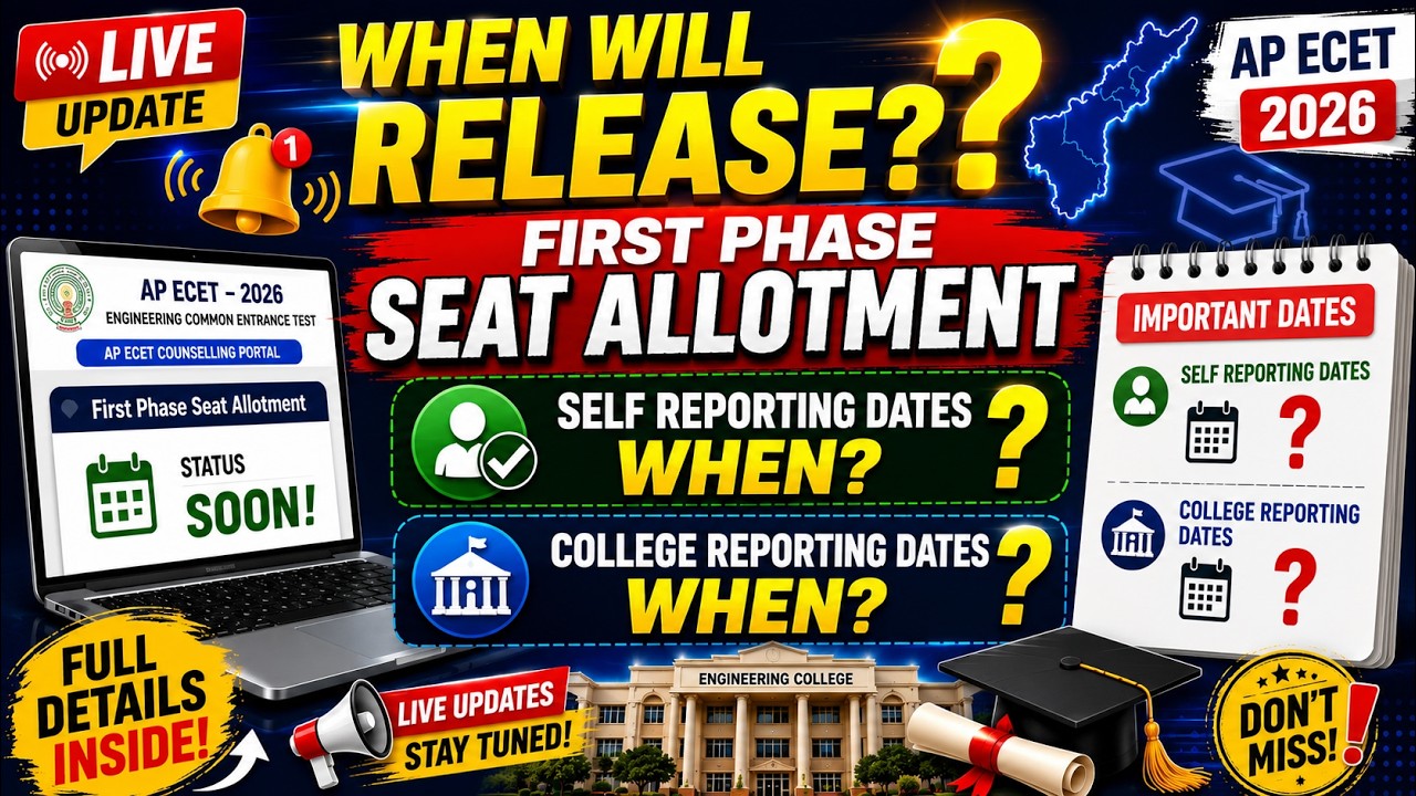 AP ECET 2026 Seat Allotment Release Date? 😱 Self Reporting & College Reporting Dates Explained