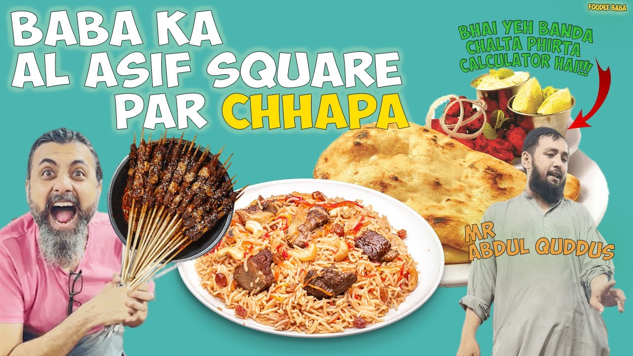 Al Asif Square ka Tour #foodeebaba #foodeebabafoodcritic #taliyagali