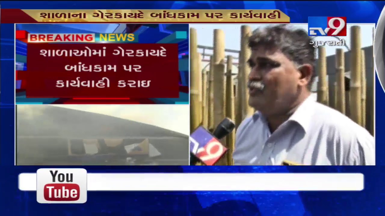 Surat:Authority demolishes illegal construction at various places in Adajan after Surat fire tragedy