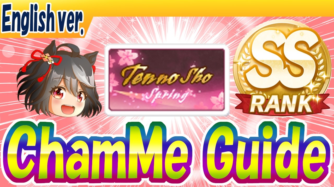 CM Pisces Cup Guide【uma musume/edit18h】