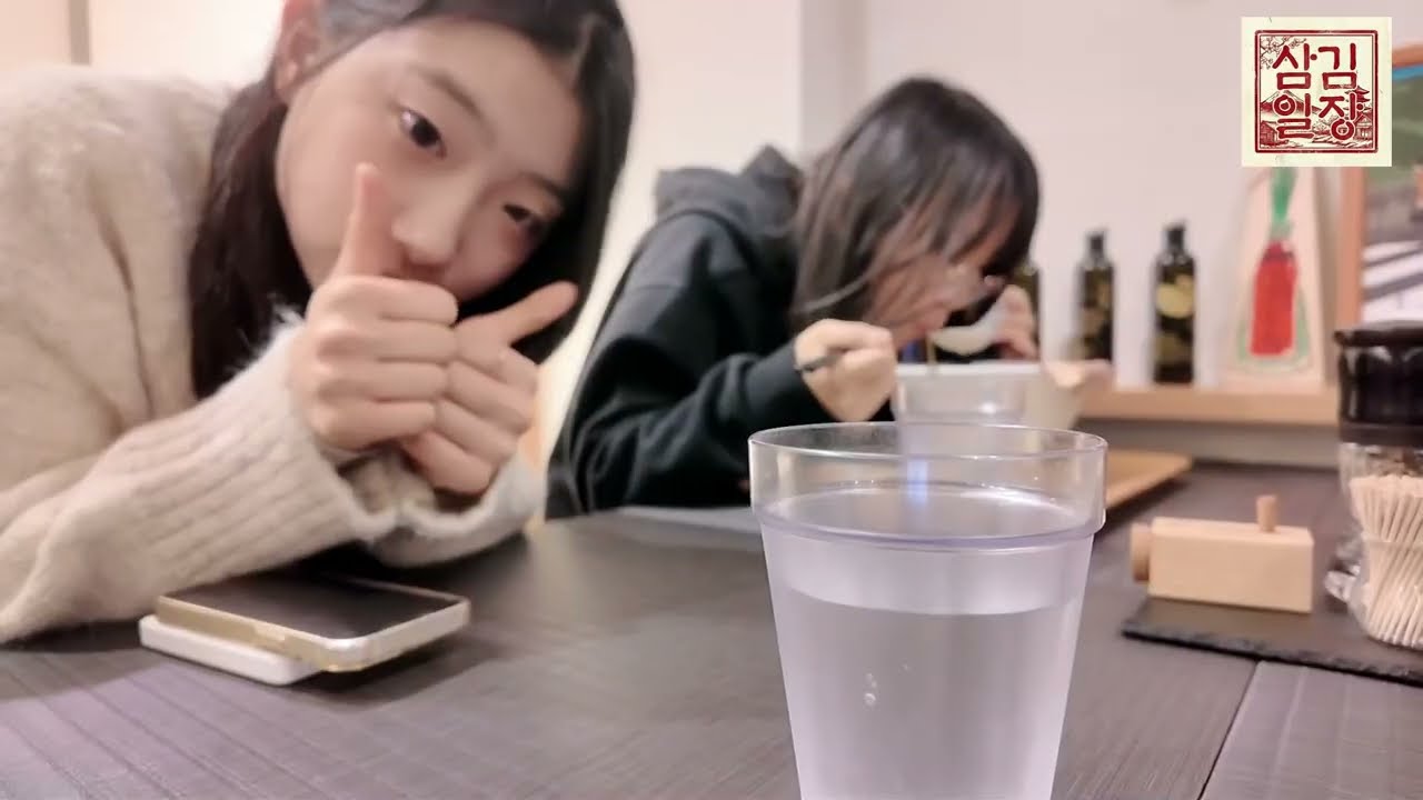 라멘에 생강을 넣는다고? ㄷㄷ 교토 가와라마치 맛집 '유쵸' 생강쇼유라멘 솔직 후기! 국물 한입에 바로 납득함 🤯 (반전 주의)