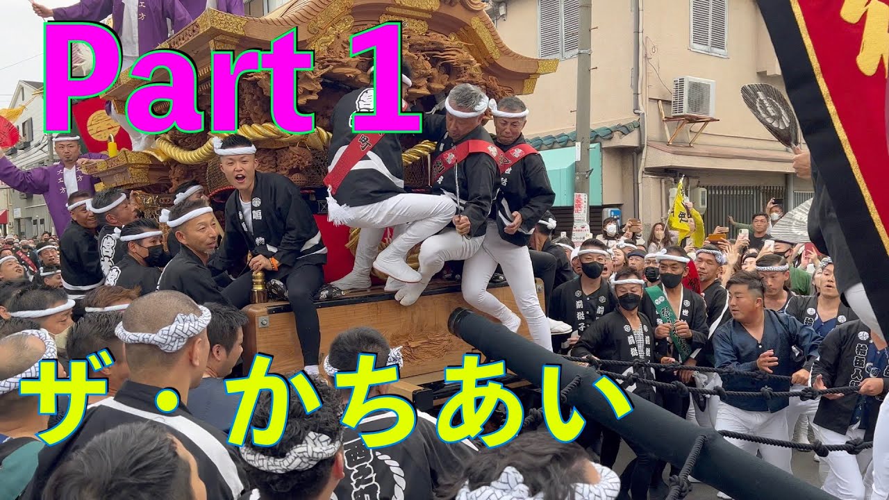 Самый опасный фестиваль в Японии DANJIRI Festival