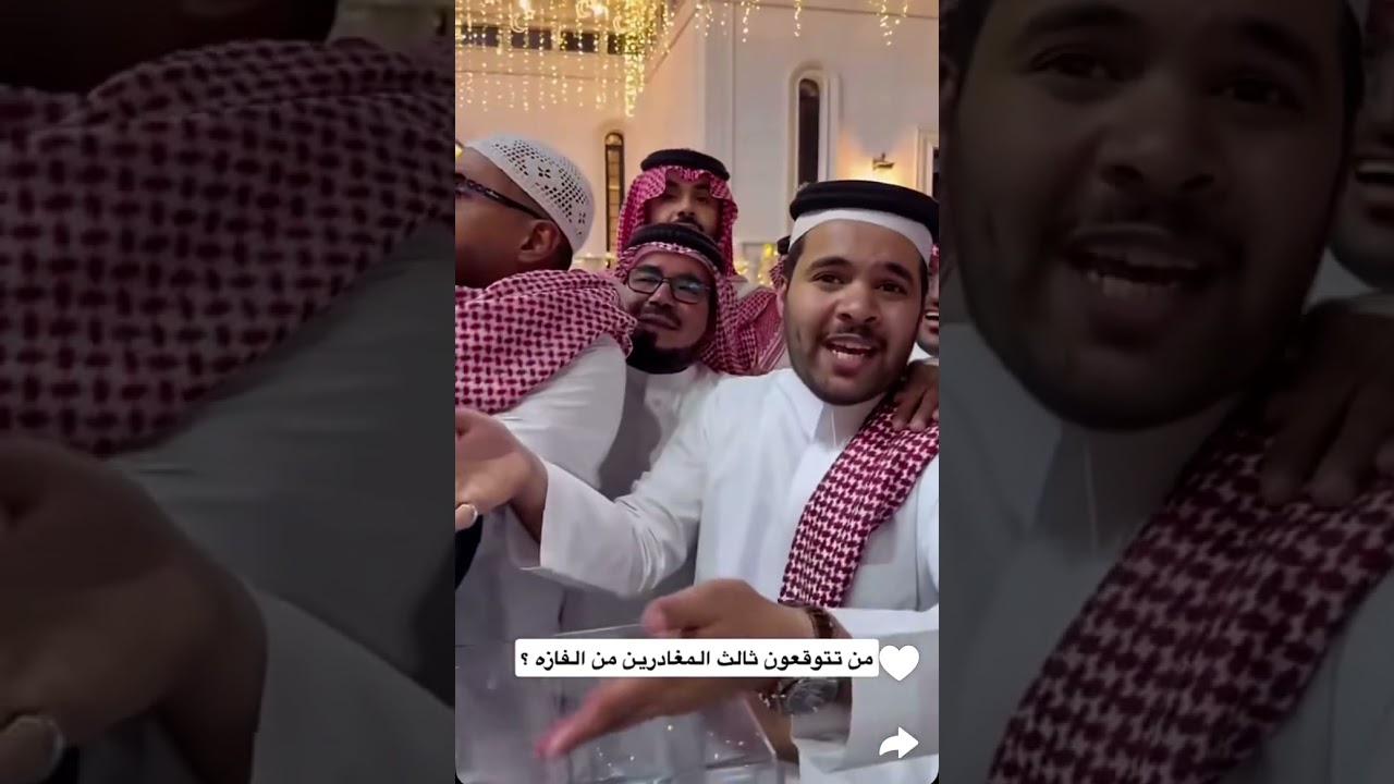 عمي ذيب حظ اوفر 😂😂 |غازي الذيابي