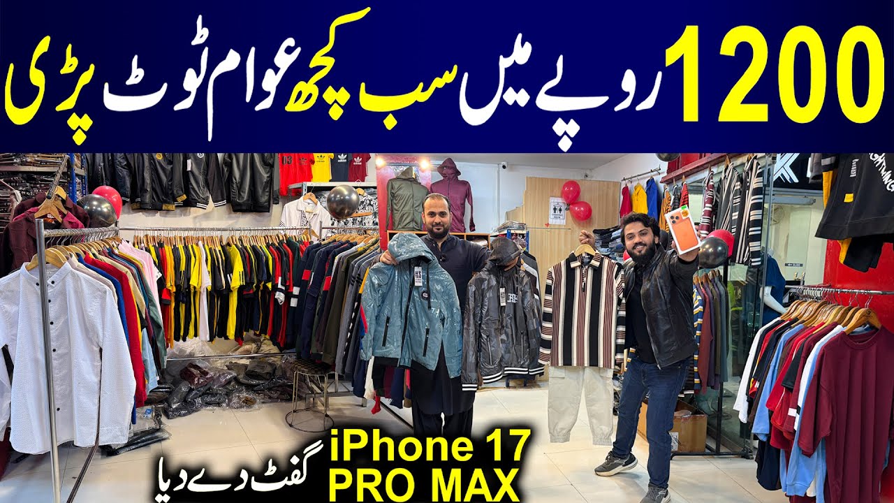 **iPhone 17 Pro Max Gift** | Gents Garments Wholesale | Men’s T-Shirts, Trousers & Branded Jeans