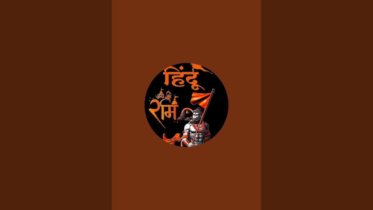 #jaishreeram #shiv #mandir #rajauli #viralvideo 