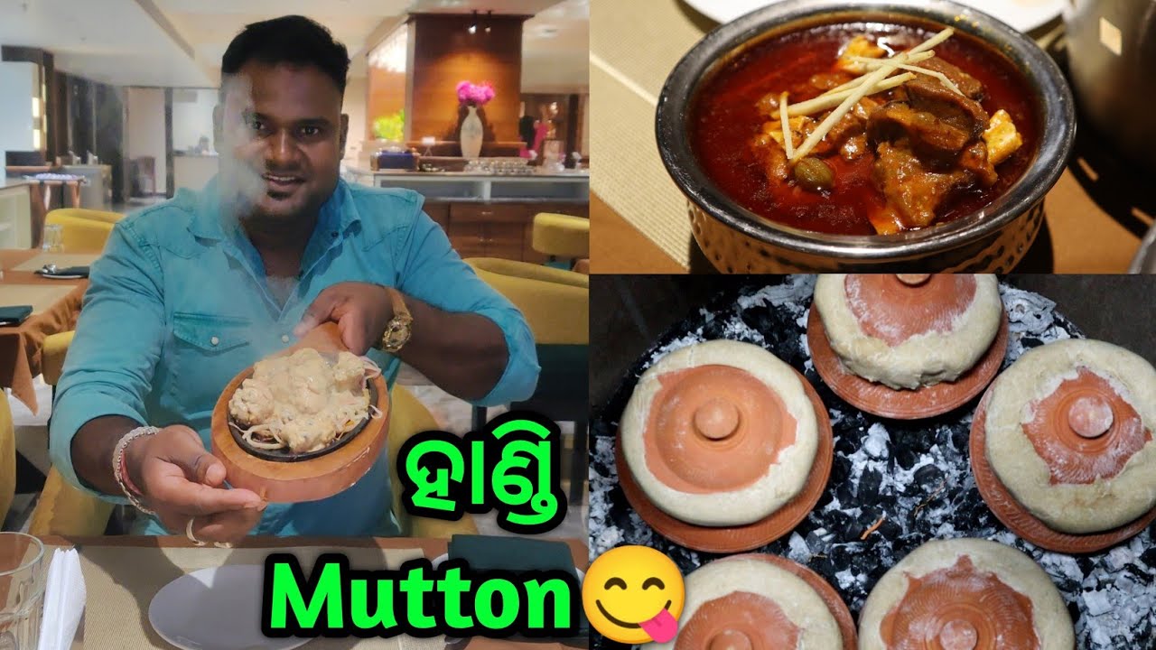 Authentic Kashmir Mutton Rogan Josh With Handi Mutton | 1st Time in BBSR @basudevvlogs