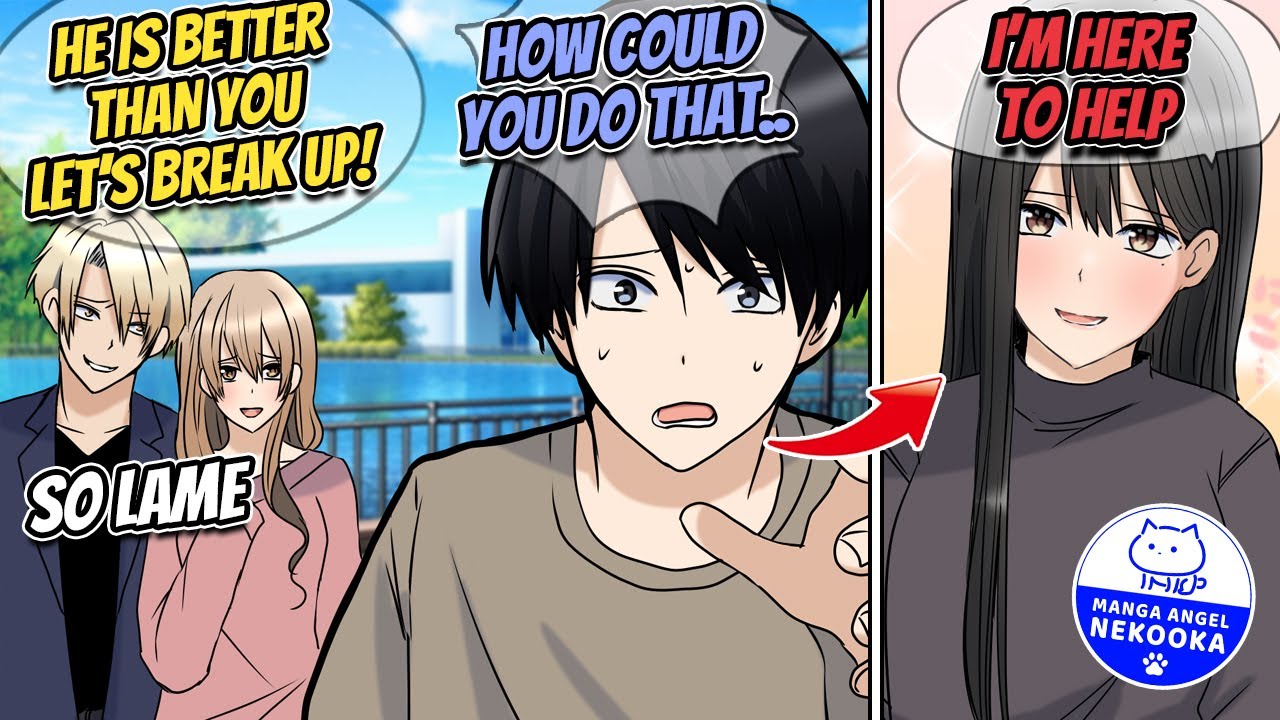 【Manga】My friend introduced me to a sketchy girl and we became couple, My life is now successful...?