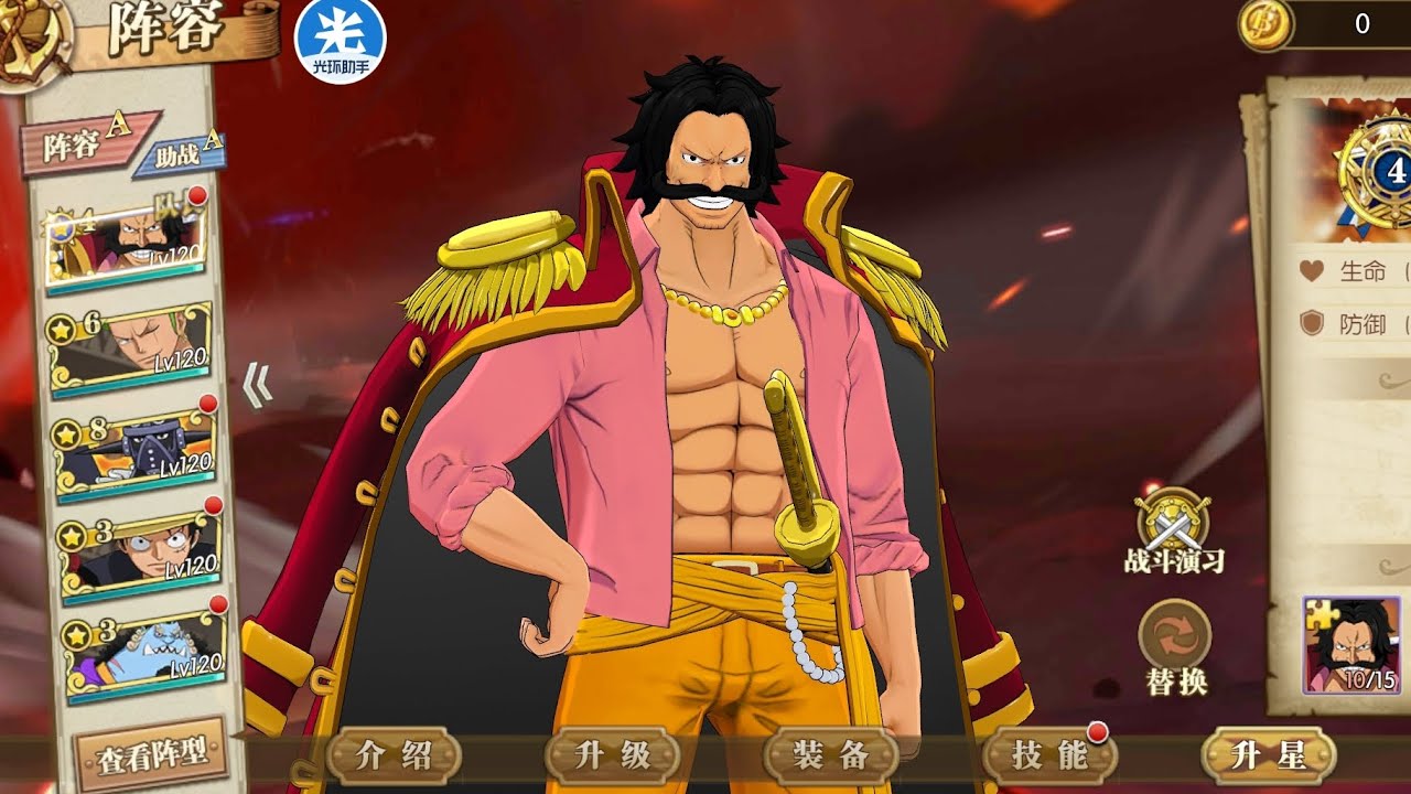 UR ROGER CARRY VS HAWKINS & BATMAN | ONE PIECE BURNING WILL WANO KUNI