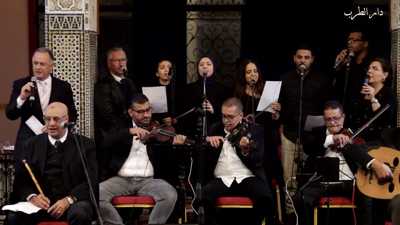 دار الطرب - كورال - يامالكا قلبي- عبد الحليم - 01 -02- 2023
