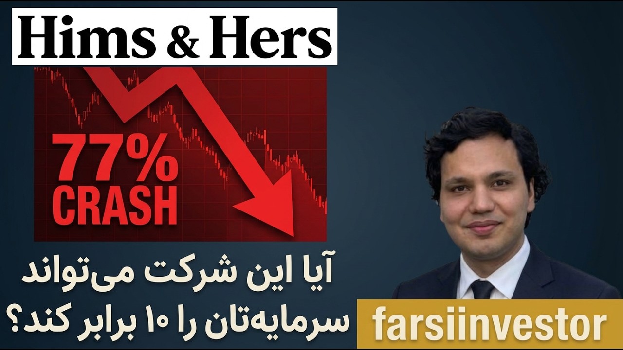 بهترین زمان خرید وقتی است که این اتفاق بیفتد