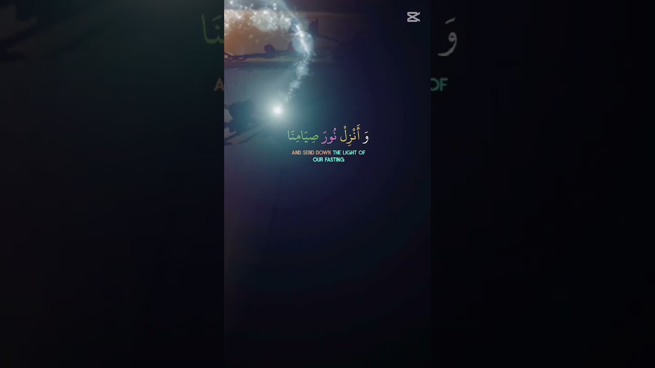 Quran in Arabic #quranexplorer #quranvideo #islamictext#quraninarabic#shortsvideo#shortsviral#shorts