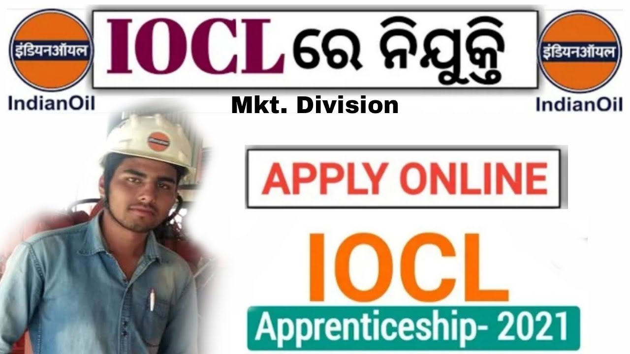IOCL Recruitment 2021Odisha || Odisha Indian Oil Job Vacancy Syllabus | Tech Orissa || Rajesh Biswal
