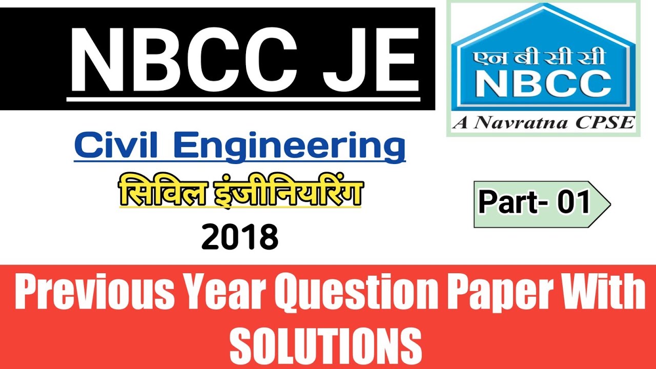 NBCC JE Civil Question Paper || NBCC JE Civil Previous Year Question Paper